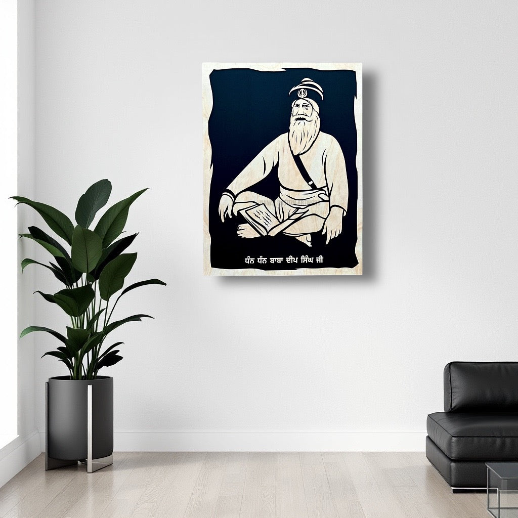 Baba Deep Singh Ji Portrait