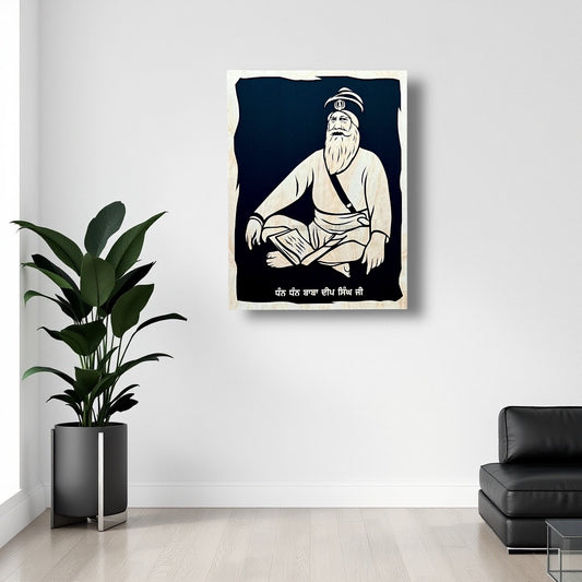 Baba Deep Singh Ji Portrait