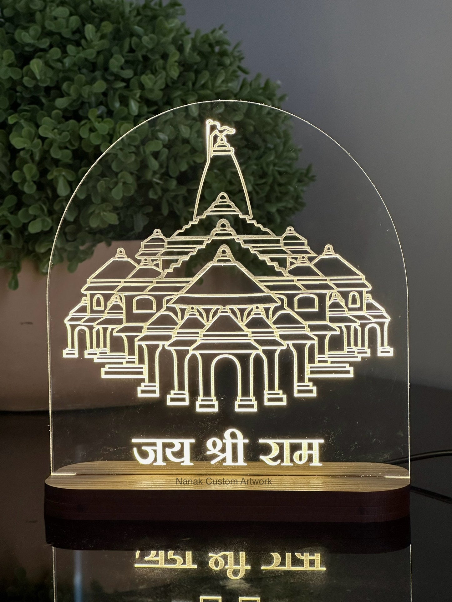 Ram Mandir LED Lamp