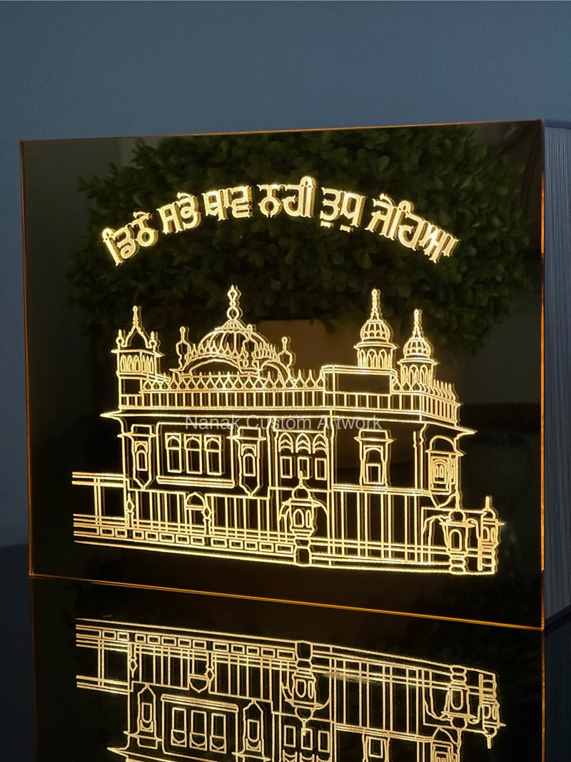 Light Box Darbar Sahib
