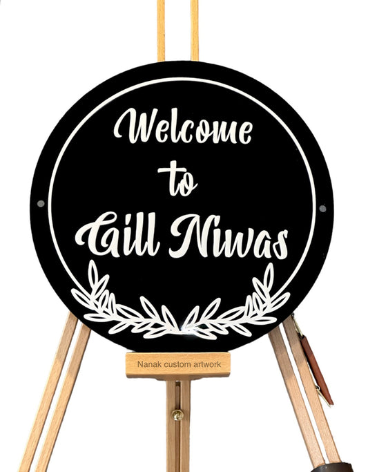 3D Round Welcome House Sign