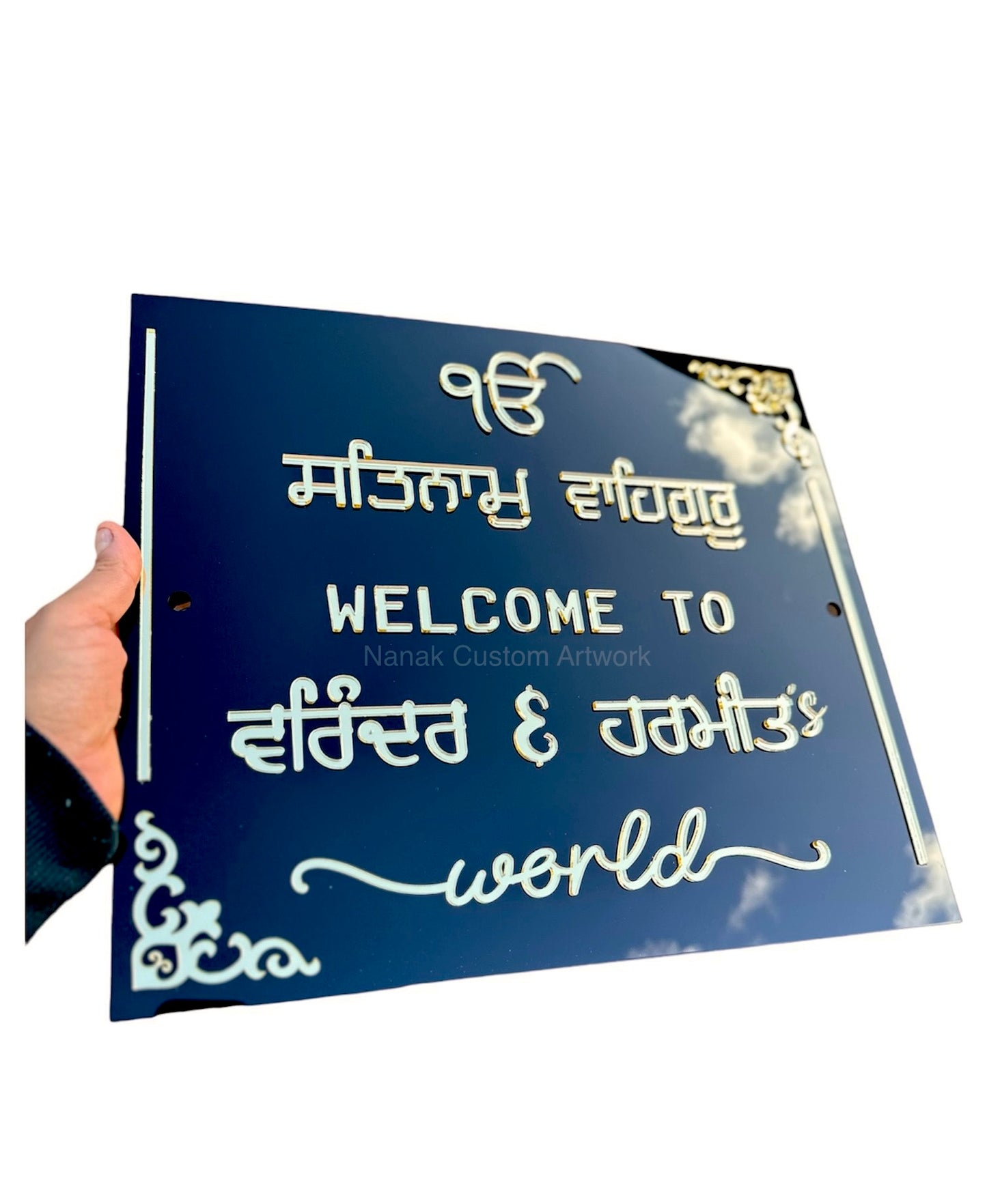 Welcome To World House Sign