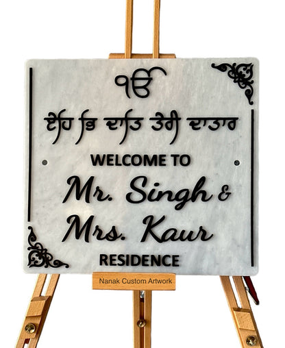 Mr. & Mrs. House Sign