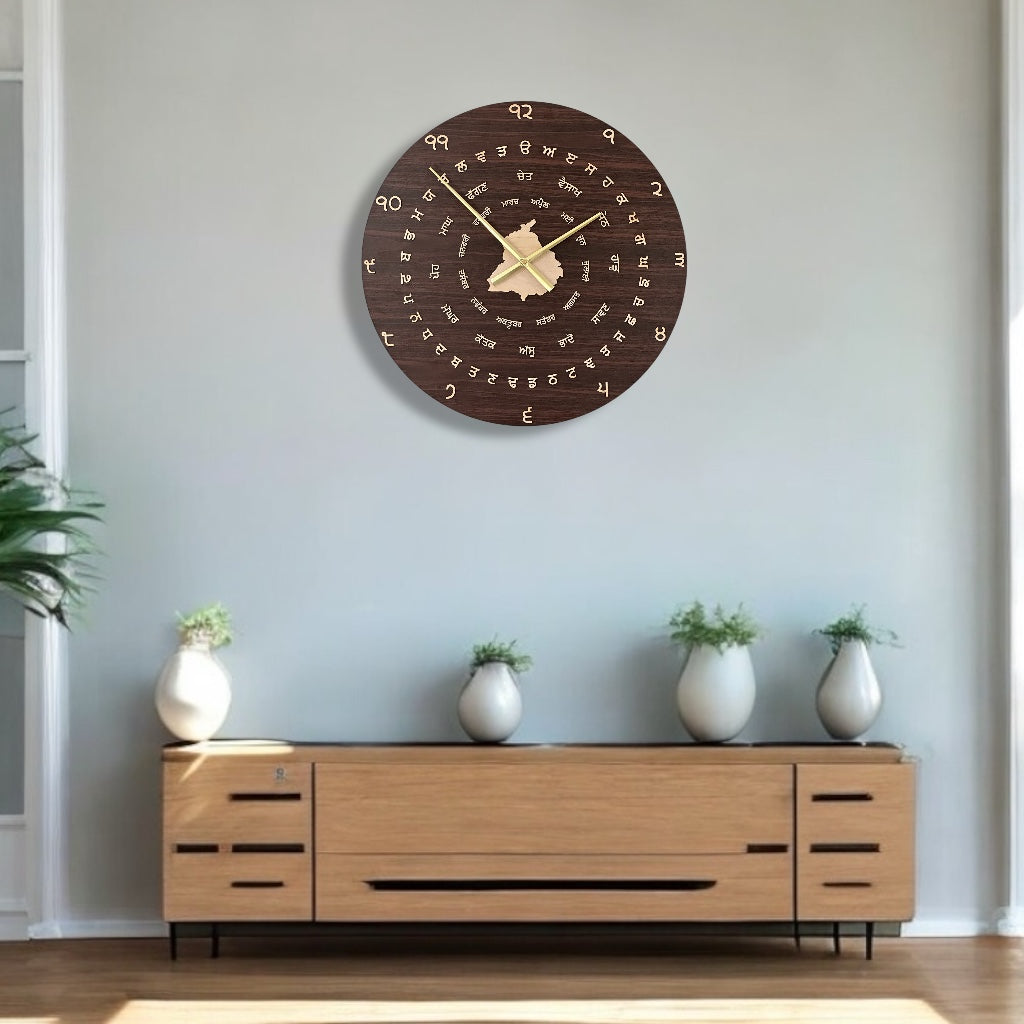 Gurmukhi 35 & Desi Mahine Punjab Clock