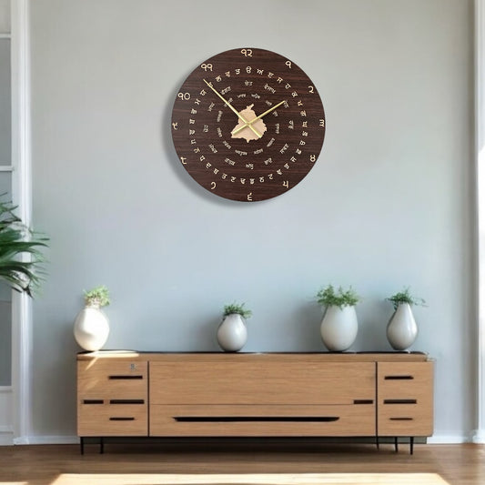 Gurmukhi 35 & Desi Mahine Punjab Clock
