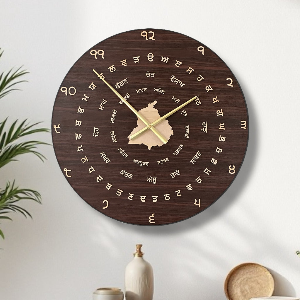 Gurmukhi 35 & Desi Mahine Punjab Clock