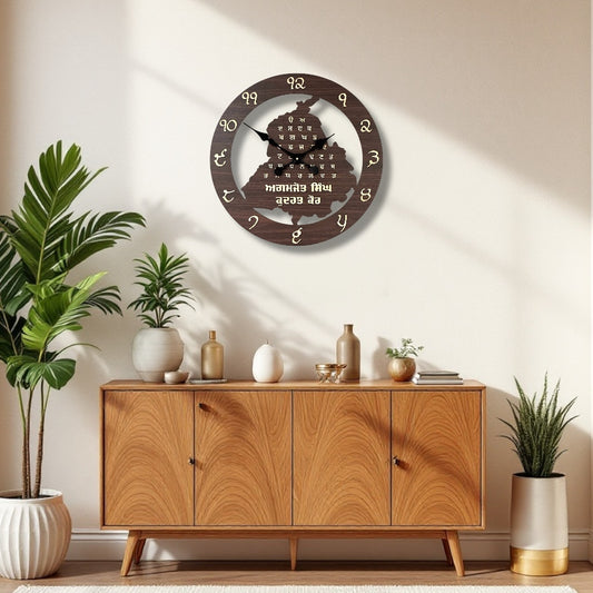 Gurmukhi 35 Punjab Clock With Names