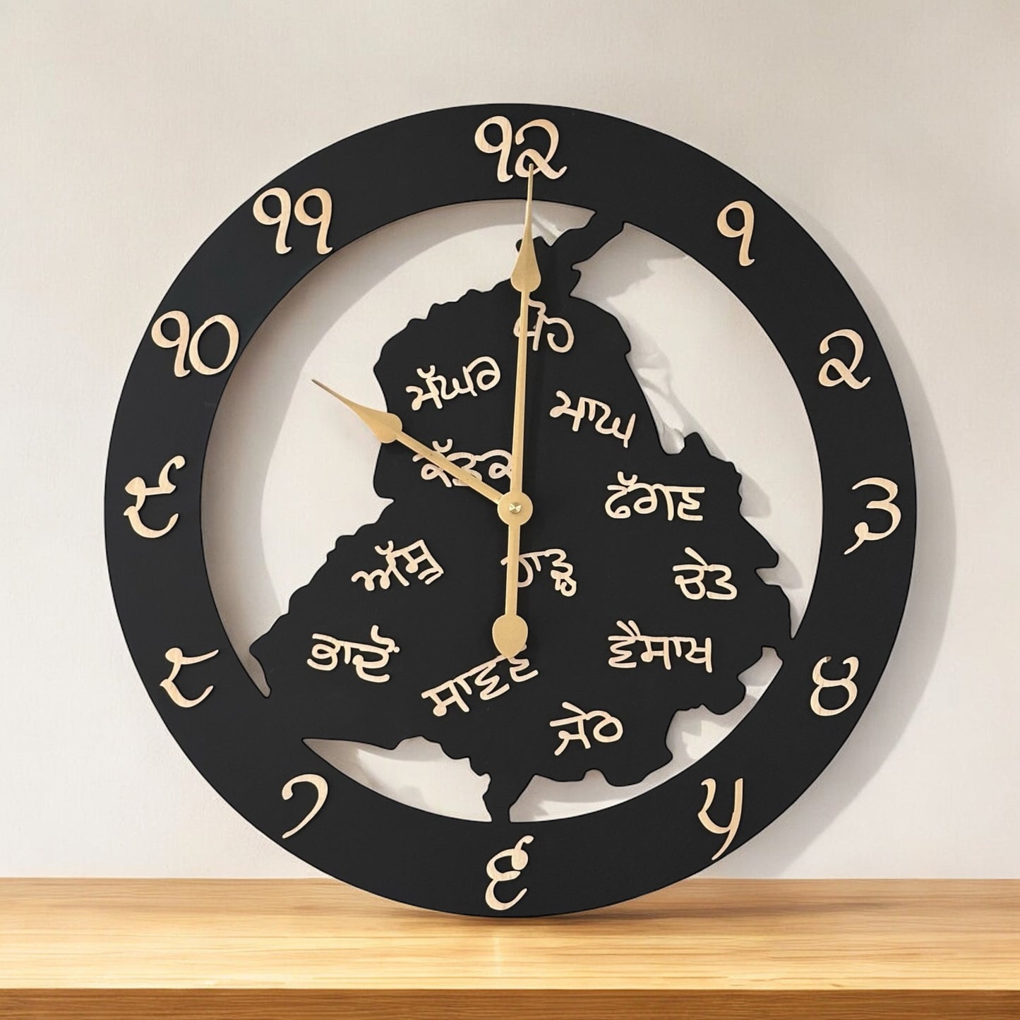 Gurmukhi Clock With Desi Mahine On Punjab