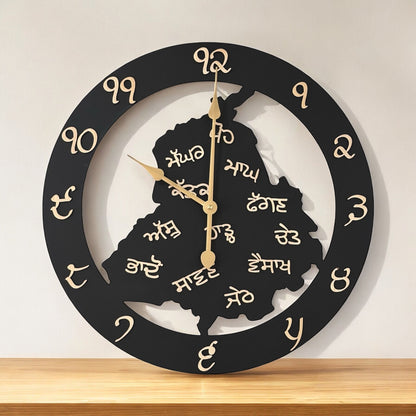 Gurmukhi Clock With Desi Mahine On Punjab