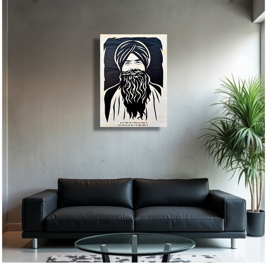 Single Face Wooden Portrait
