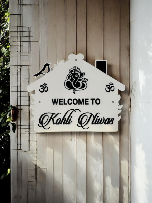 Family House Sign With Ganesha
