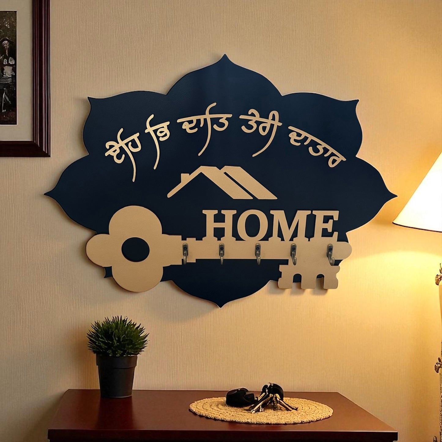 Home Key Holder