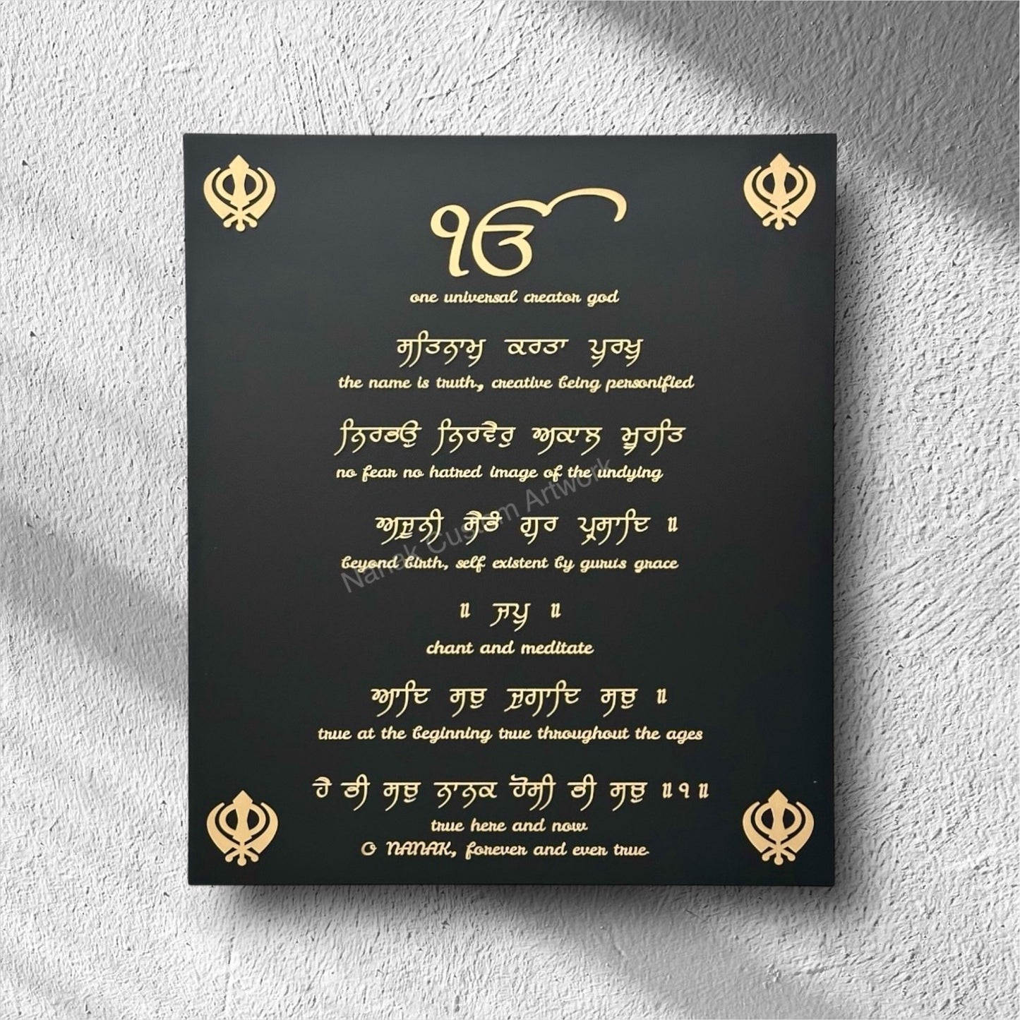 Standing Moolmantar Wall Art With Meaning