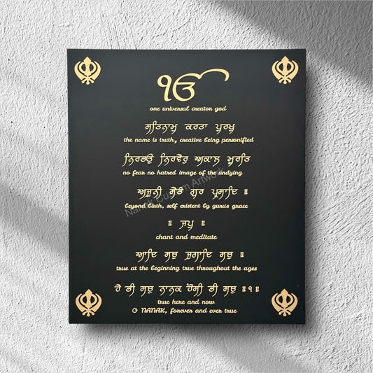 Standing Moolmantar Wall Art With Meaning