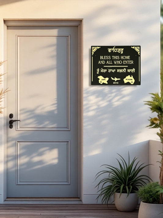 Bless This Home Personalized House Sign
