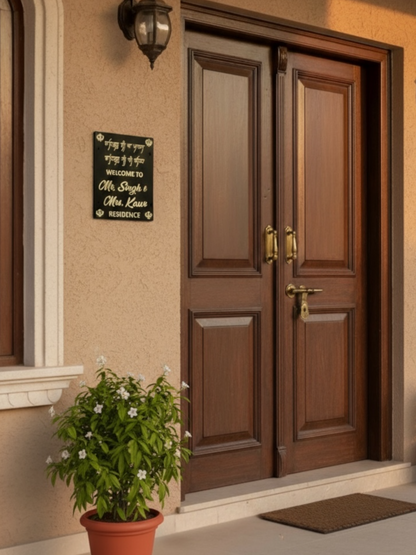 Punjabi Personalized House Sign