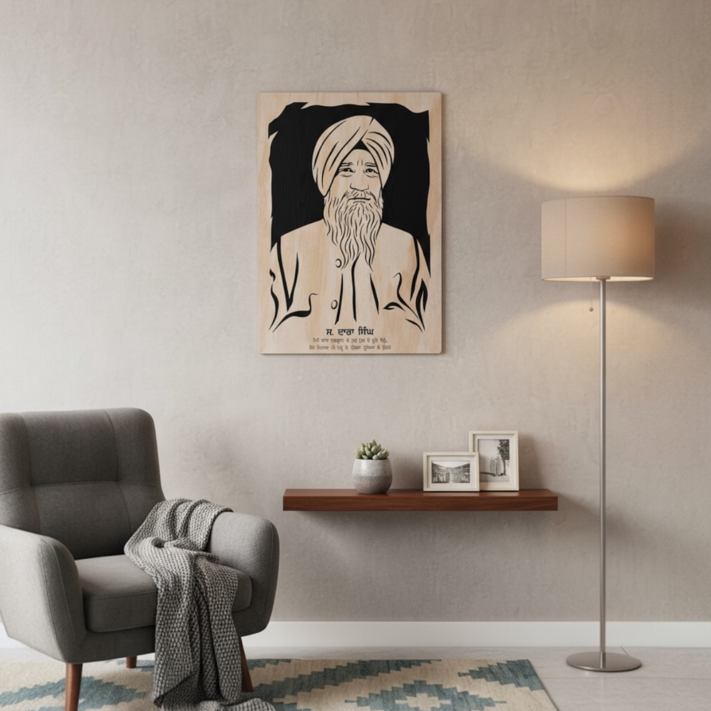 Single Face Wooden Portrait