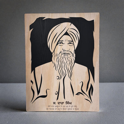 Single Face Wooden Portrait