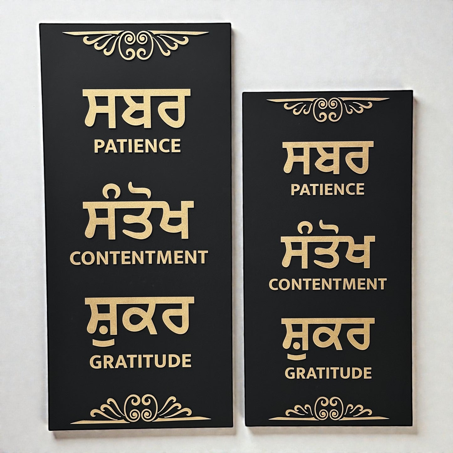 Sabar, Shukar & Santokh Wall Art