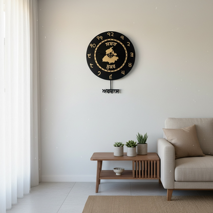 Stylish Punjabi wall clock with Punjab map and Gurmukhi digits