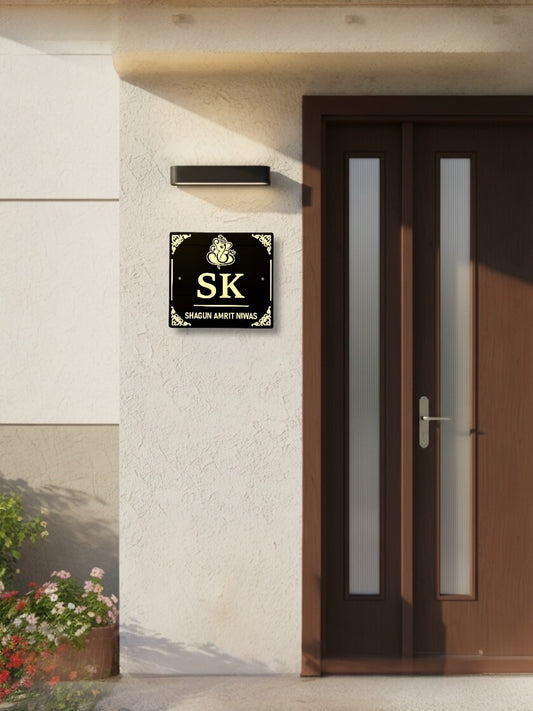 Name Initals House Sign