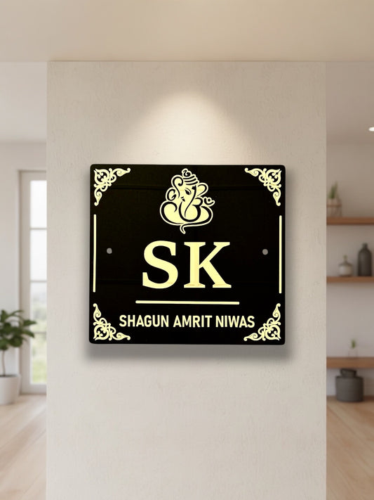 Name Initals House Sign