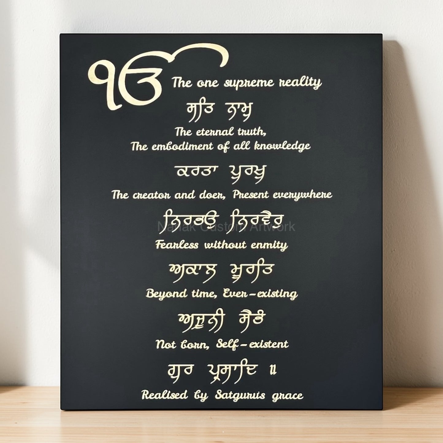Standing Moolmantar Wall Art With Meaning