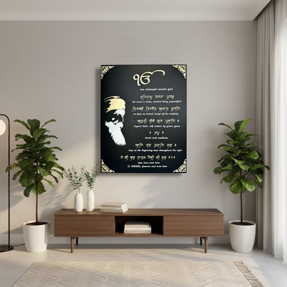 Standing Moolmantar Wall Art with Portrait