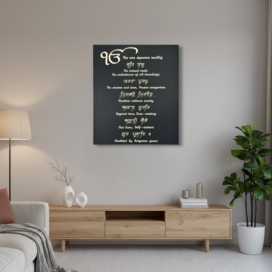 Standing Moolmantar Wall Art With Meaning