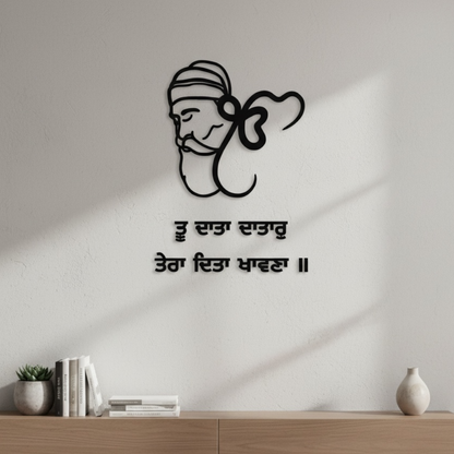 COMBO Guru Nanak Laser Cut & Gurbani Letters