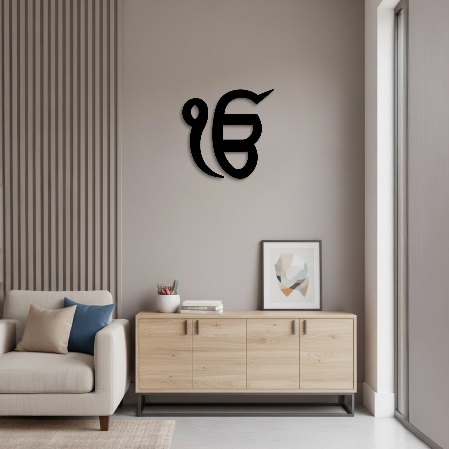 Ik Onkar Art Piece