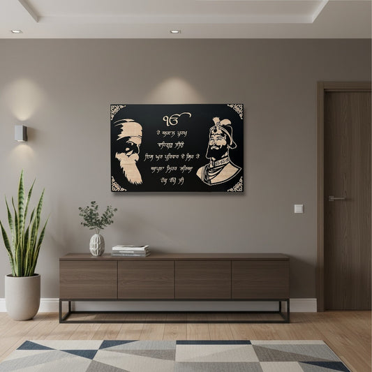 Guru Nanak Ji & Guru Gobind Ji Wall Art