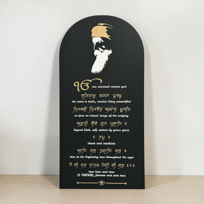 Standing Curved  Moolmantar Wall Art with Portrait