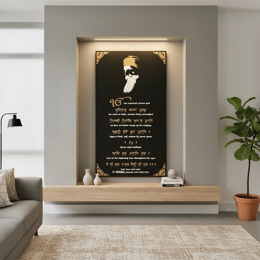 Standing Moolmantar Wall Art with Portrait