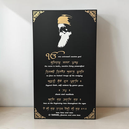 Standing Moolmantar Wall Art with Portrait