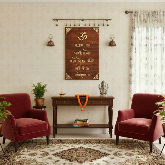 Handcrafted Wooden Gayatri Mantra & Om Wall Art Plaque