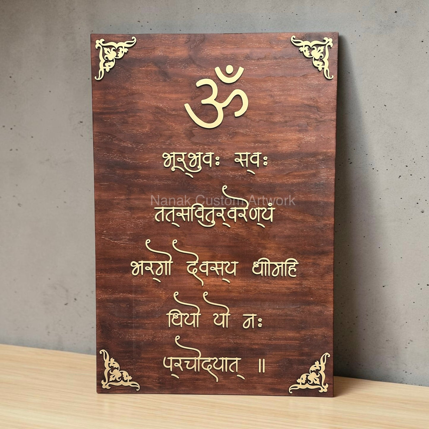 Handcrafted Wooden Gayatri Mantra & Om Wall Art Plaque