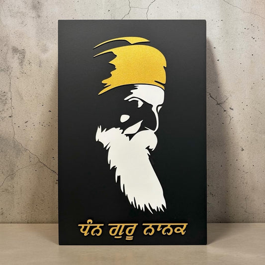 Guru Nanak Dev Ji Portrait