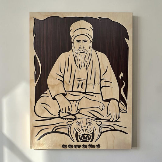 Dhan Dhan Baba Nand Singh Ji Portrait