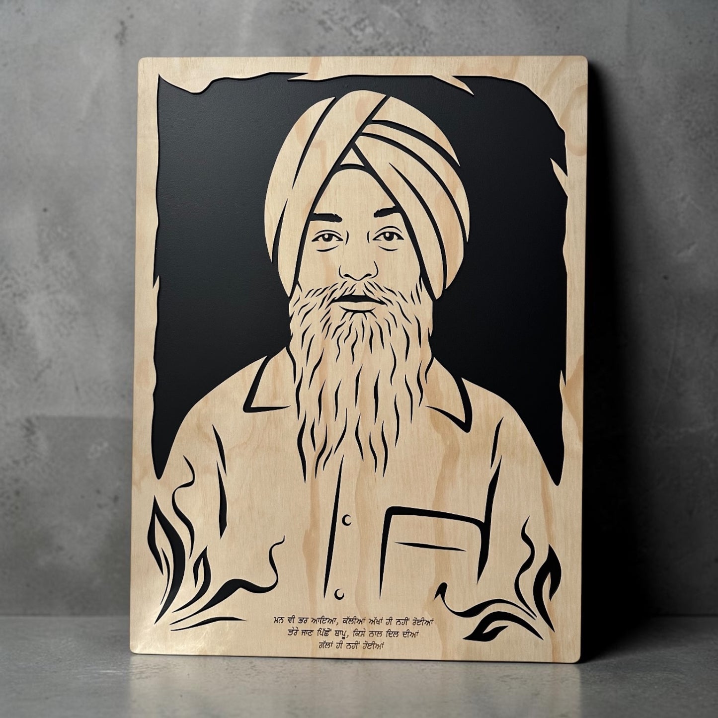 Single Face Wooden Portrait