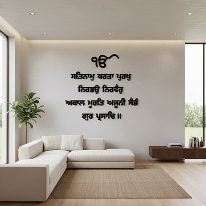 3D Moolmantar Letters