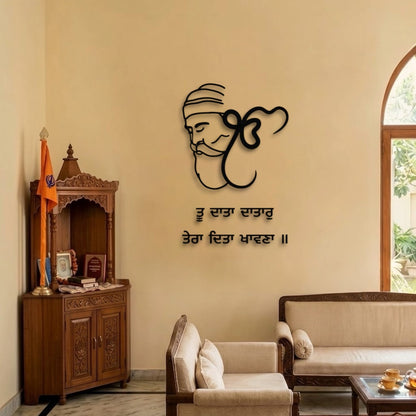 COMBO Guru Nanak Laser Cut & Gurbani Letters