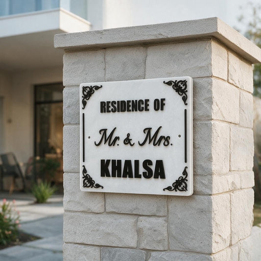 Mr. & Mrs. Khalsa House Nameplate