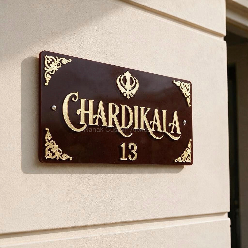 Chardi kala Sign With Khanda Sahib