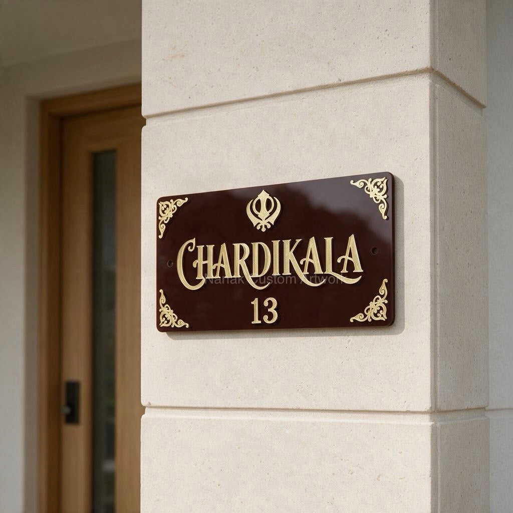 Chardi kala Sign With Khanda Sahib