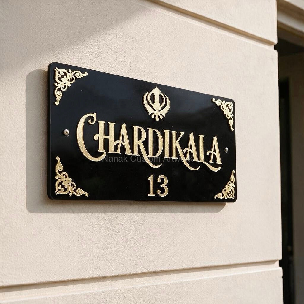 Chardi kala Sign With Khanda Sahib