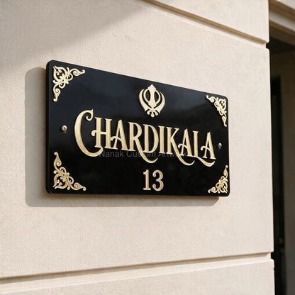 Chardi kala Sign With Khanda Sahib