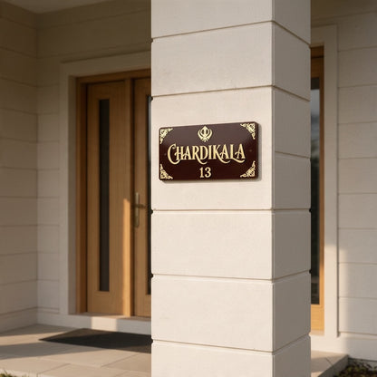 Chardi kala Sign With Khanda Sahib