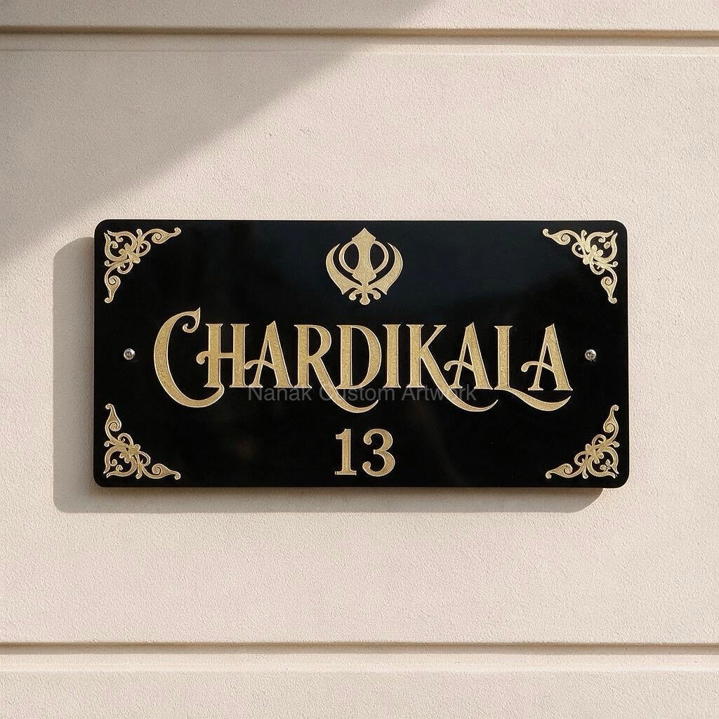 Chardi kala Sign With Khanda Sahib