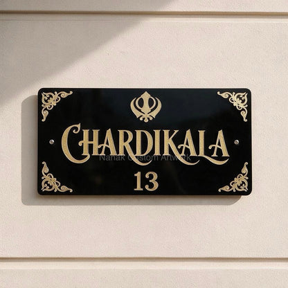 Chardi kala Sign With Khanda Sahib